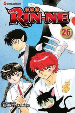 RIN-NE 26 by Rumiko Takahashi