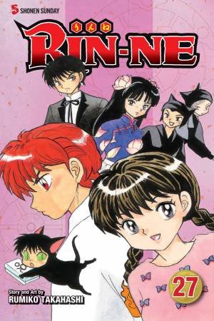 RIN-NE 27 by Rumiko Takahashi