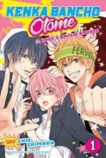 Kenka Bancho Otome Loves Battle Royale 01