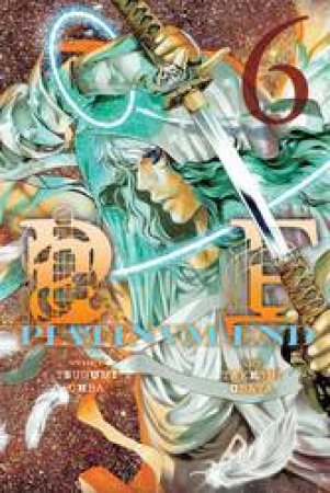 Platinum End 06 by Tsugumi Ohba & Takeshi Obata