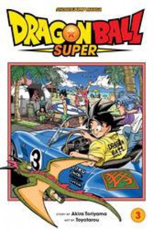 Dragon Ball Super 03 by Akira Toriyama