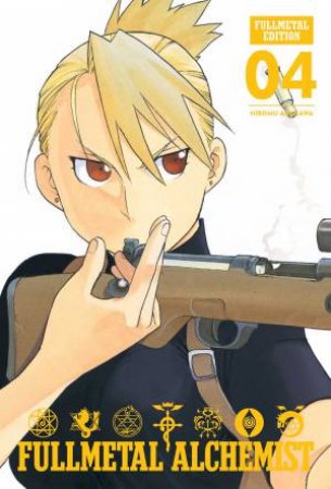 Fullmetal Alchemist: Fullmetal Edition 04 by Hiromu Arakawa