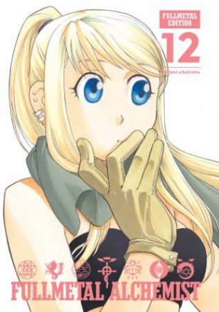 Fullmetal Alchemist: Fullmetal Edition 12 by Hiromu Arakawa