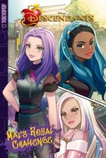 Disney Manga Descendants  Mals Royal Challenge