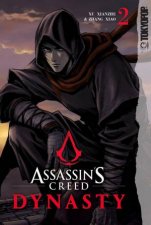Assassins Creed Dynasty Volume 2
