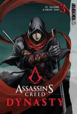 Assassins Creed Dynasty 03