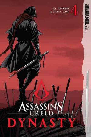 Assassin's Creed Dynasty 04 by Xu Xianzhe