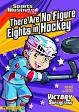 There Are No Figure Eights in Hockey