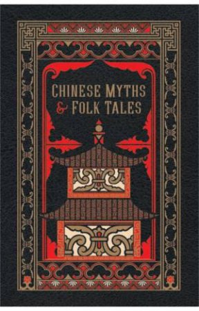 Chinese Myths & Folk Tales