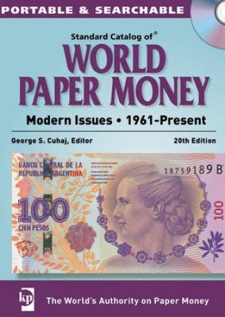 2015 Standard Catalog of World Paper Money - Modern Issues CD by GEORGE S CUHAJ