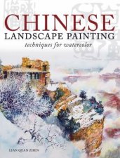 Chinese Landscape Painting