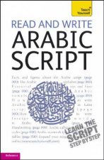 Read and write Arabic script Teach Yourself