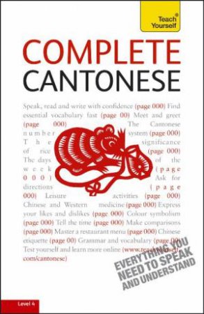 Teach Yourself: Complete Cantonese plus CD by Hugh Baker & Ho Pui Kei