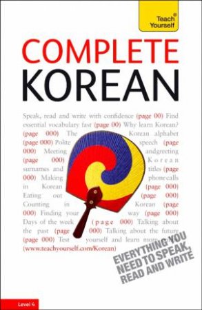 Teach Yourself: Complete Korean plus CD by Mark Vincent & Jaehoon Yeon