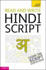 Read and write Hindi script Teach Yourself