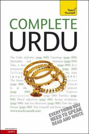 Complete Urdu: Teach Yourself by David Matthews & Mohammed Kasim Dalvi