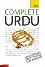 Complete Urdu Audio Support Teach Yourself