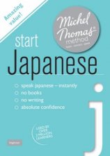 Start Japanese with the Michel Thomas Method