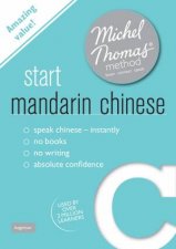 Start Mandarin Chinese with the Michel Thomas Method