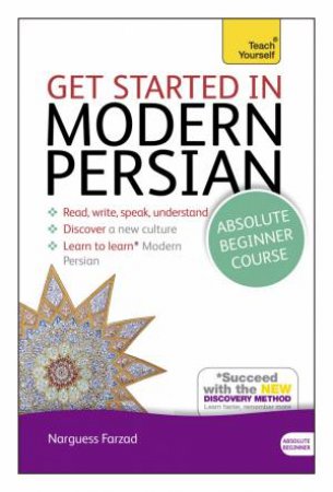 Teach Yourself: Get Started in Beginner's Modern Persian by Narguess Farzad