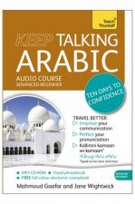 Keep Talking Arabic