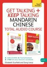Teach Yourself Get Talking and Keep Talking Mandarin Chinese Pack
