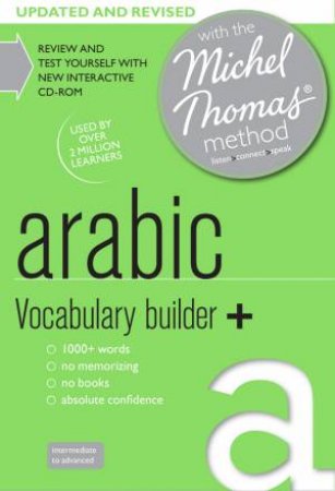Arabic Vocabulary Builder+ with the Michel Thomas Method by Jane Wightwick & Mahmoud Gaafar
