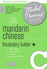 Mandarin Chinese Vocabulary Builder with the Michel Thomas Method