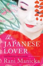 The Japanese Lover