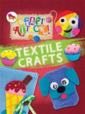 Craft Attack Textile Crafts
