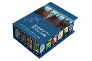 Studio Ghibli: 100 Collectible Postcards by Studio Ghibli