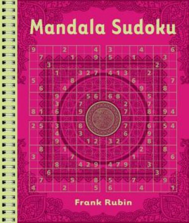 Mandala Sudoku by Frank Rubin