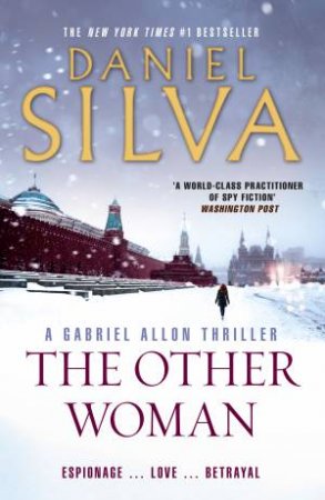 The Other Woman by Daniel Silva