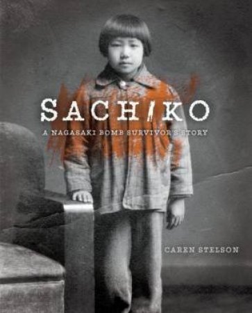 Sachiko by Caren Stelson