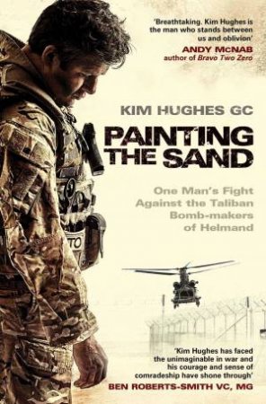 Painting The Sand by Kim Hughes & Sean Rayment