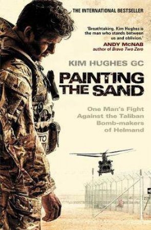 Painting The Sand by Kim Hughes & Sean Rayment