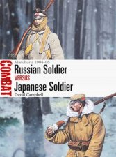 Russian Soldier vs Japanese Soldier