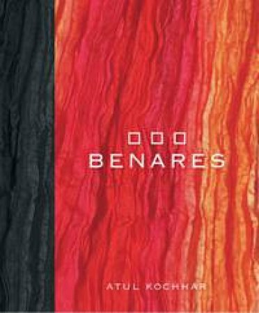 The Benares Cookbook by Atul Kochhar
