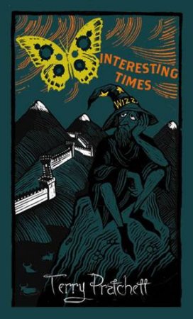 Interesting Times (Gift Edition) by Terry Pratchett