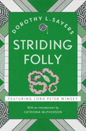 Striding Folly