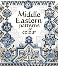 Middle Eastern Patterns To Colour