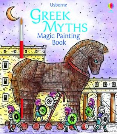 Magic Painting: Greek Myths