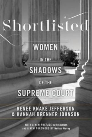 Shortlisted by Hannah Brenner Johnson & Renee Knake Jefferson