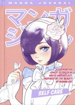 Manga Journal Self-Care Purple by Various