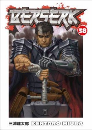 Berserk 38 by Kentaro Miura