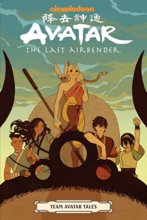 Avatar The Last Airbender: Team Avatar Tales by Sara Goetter