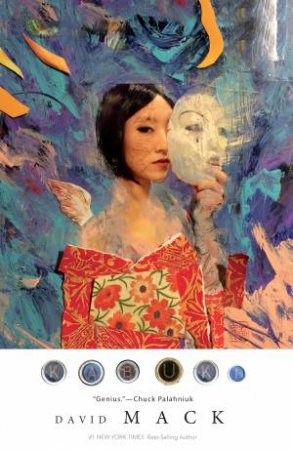 Kabuki Omnibus Volume 2 by David Mack