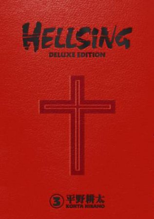 Hellsing Volume 3 (Second Edition) by Kohta Hirano: 9781506738529 |  : Books