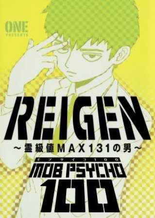 Mob Psycho 100 Reigen by ONE