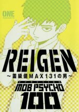 Mob Psycho 100 Reigen